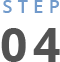 step 04