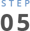 step 05